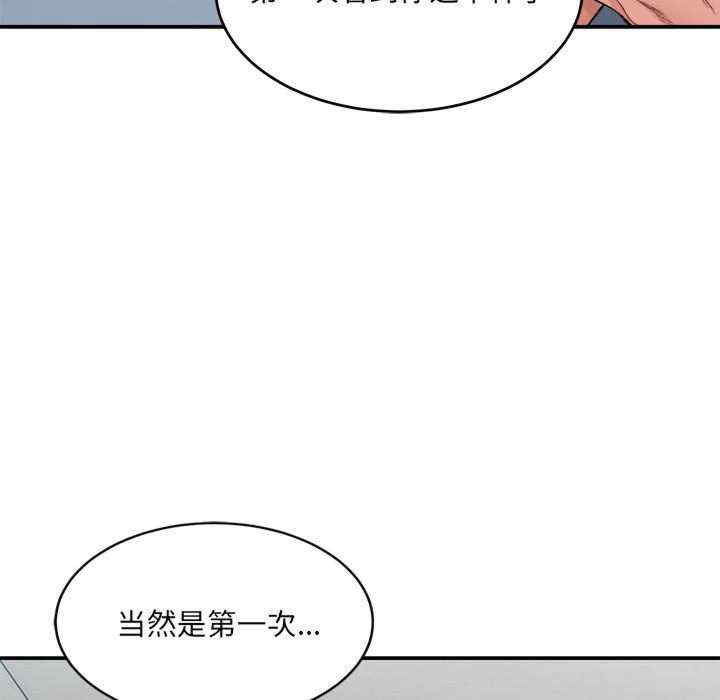 第13张