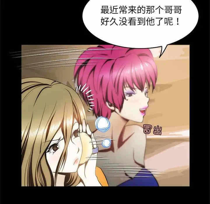 第39张
