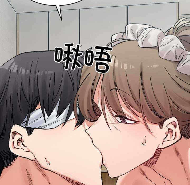 第16张