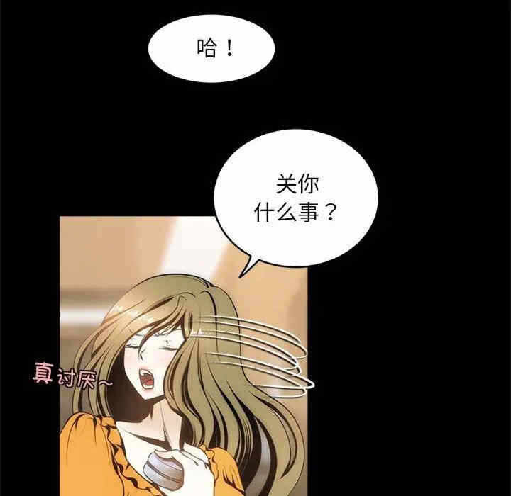 第40张