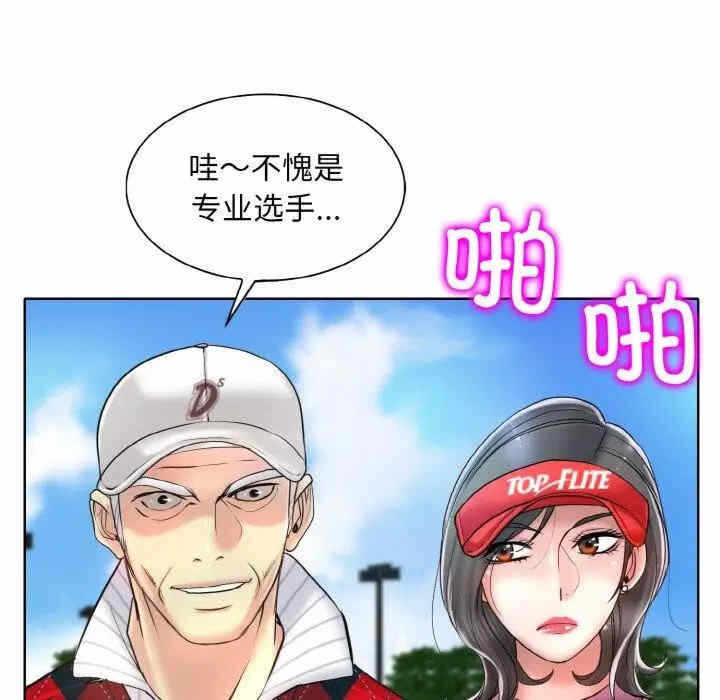 第20张