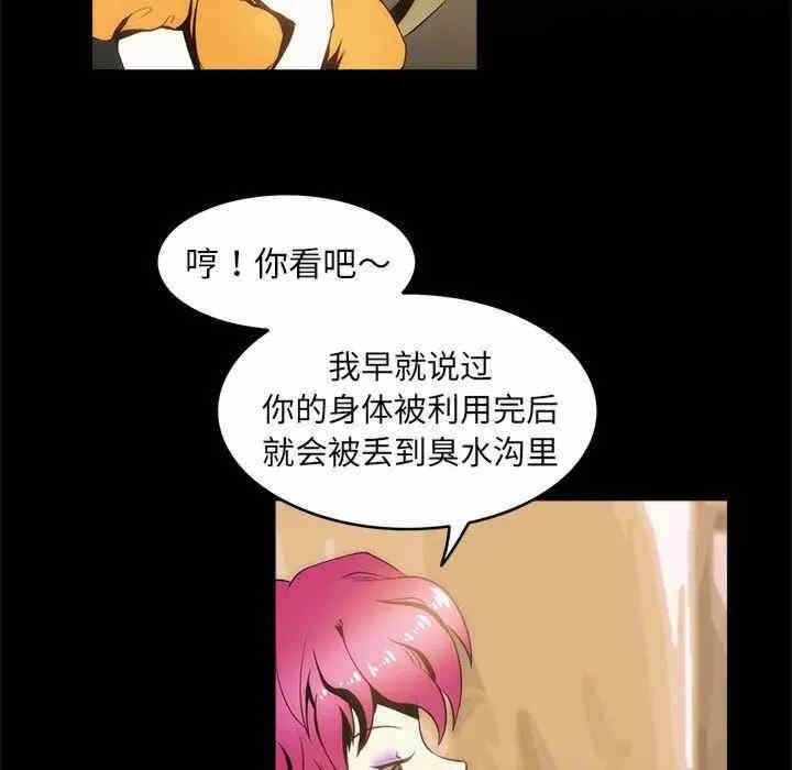 第41张