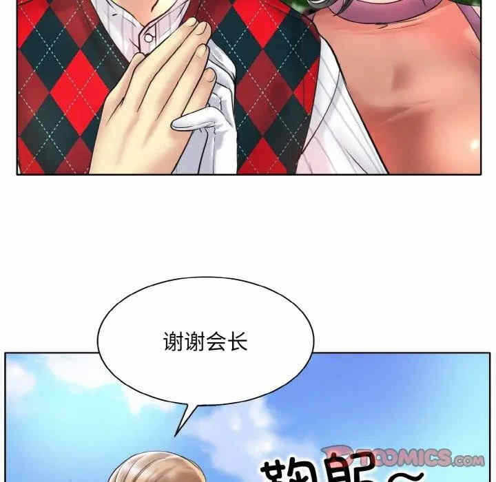 第21张