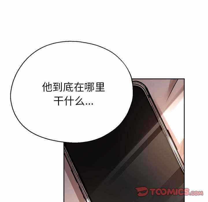 第129张