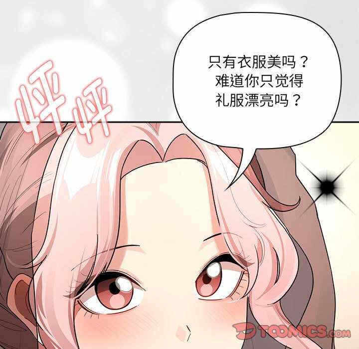第42张
