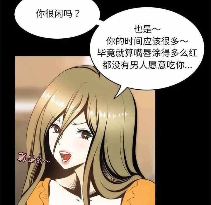 第43张