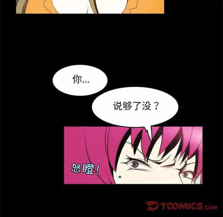 第44张
