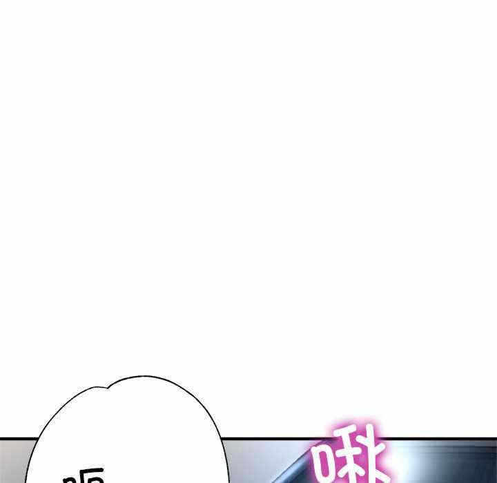 第136张