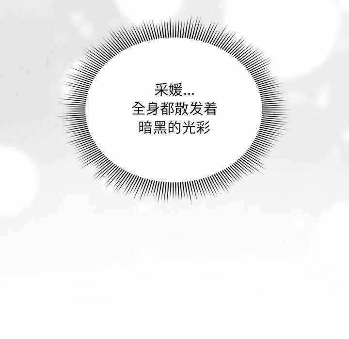 第45张