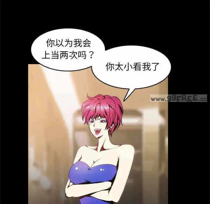 第45张