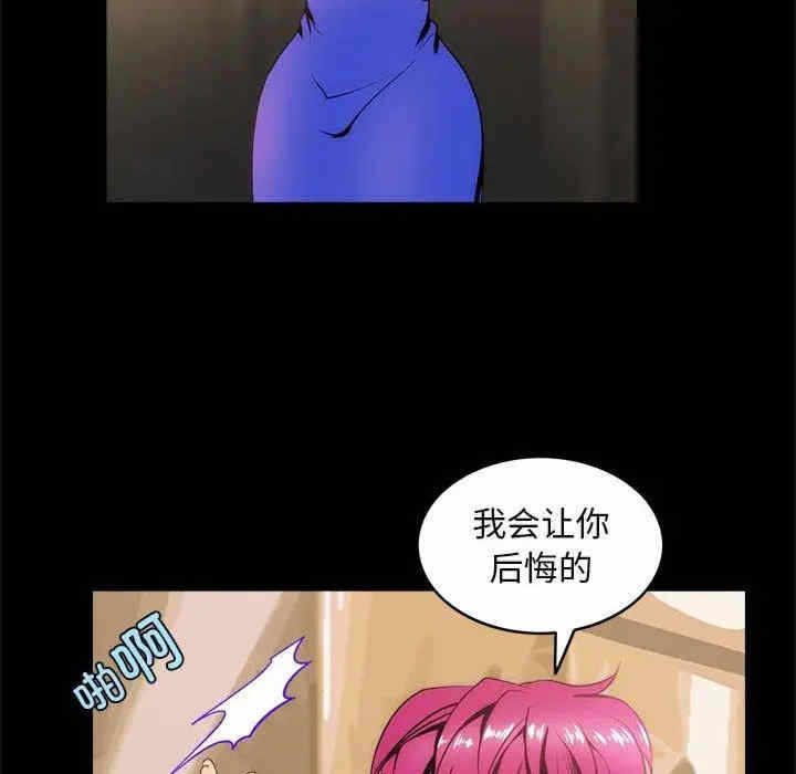 第46张