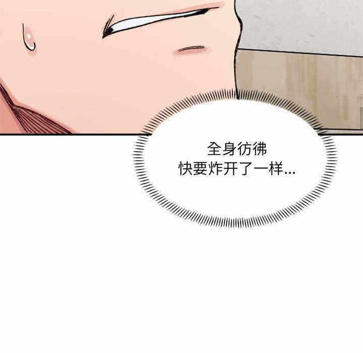 第31张