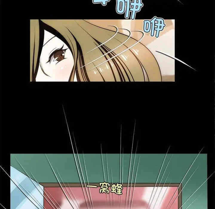 第48张