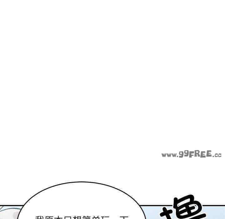 第34张