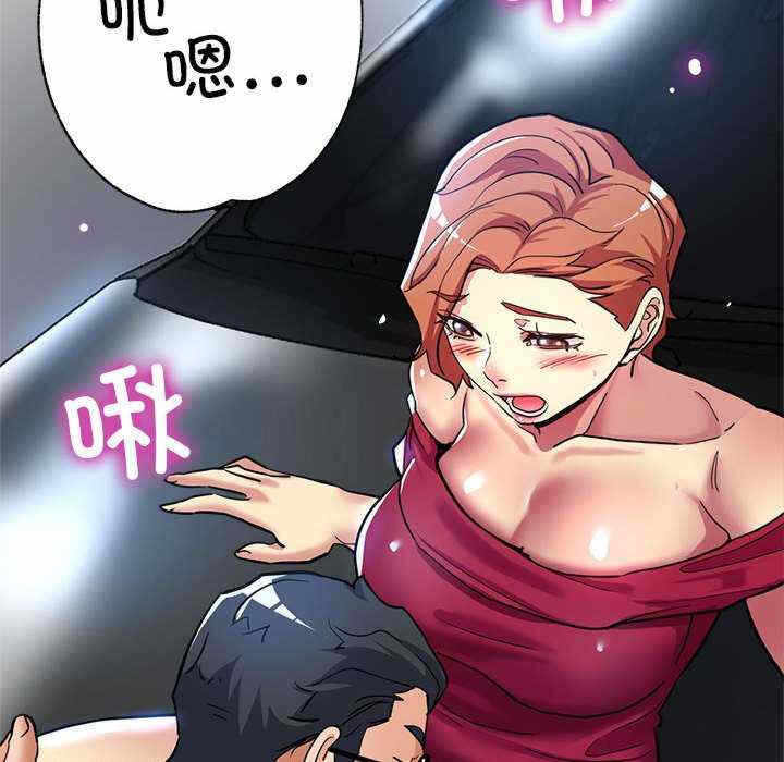 第138张