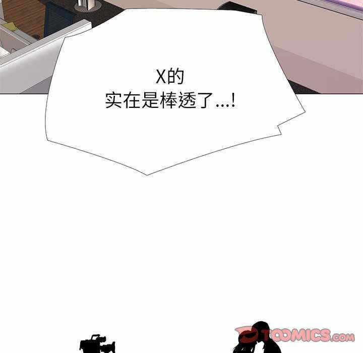 第30张