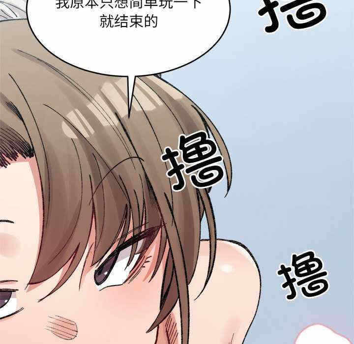 第36张