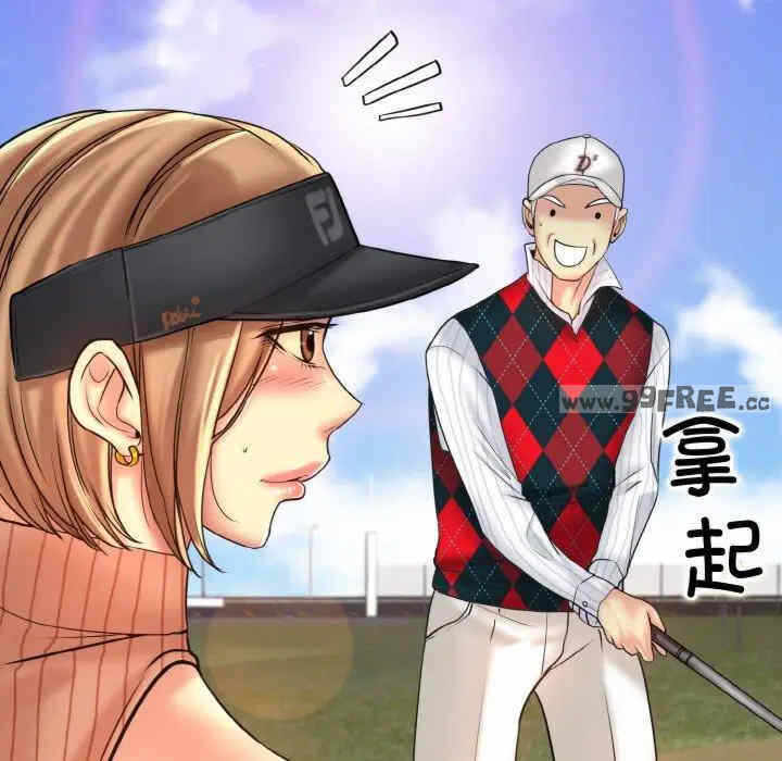 第26张