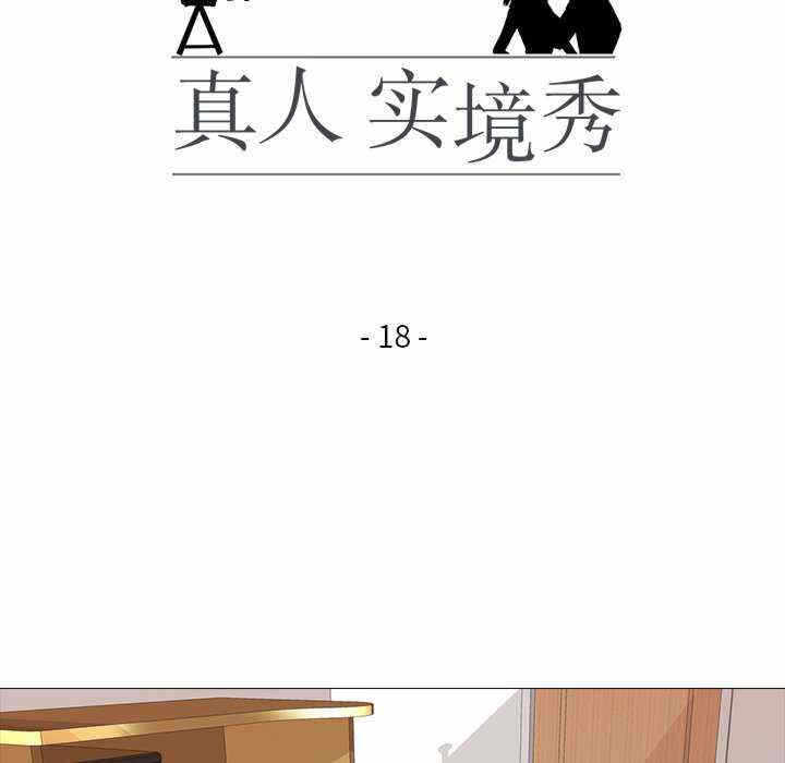 第32张