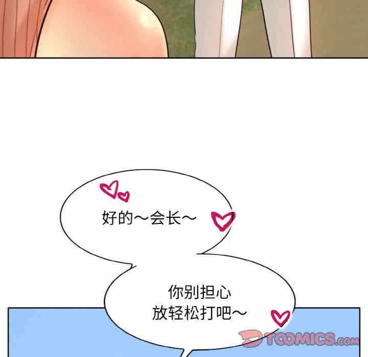 第27张