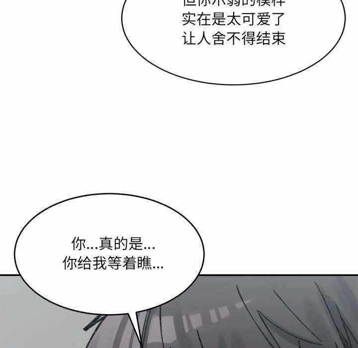 第39张