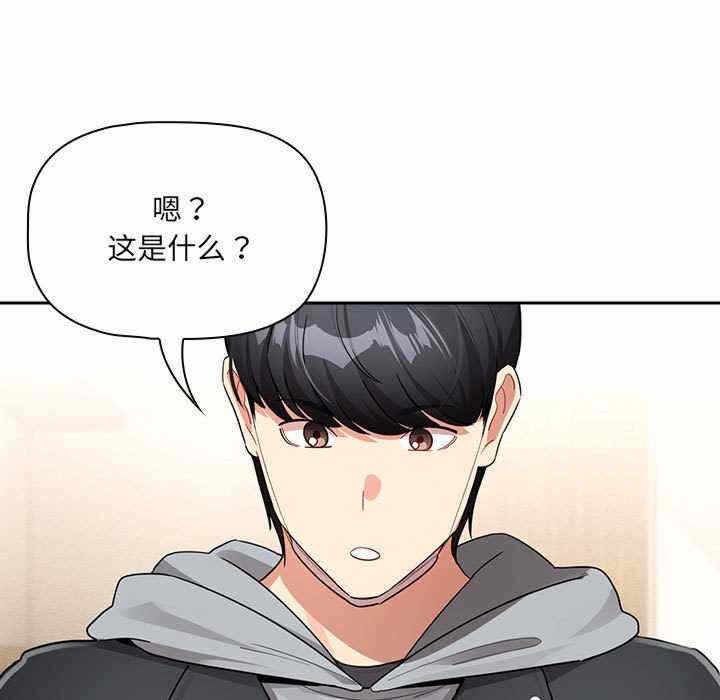 第57张