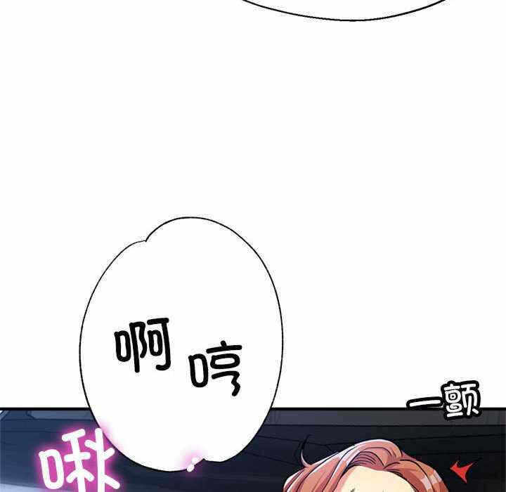 第142张
