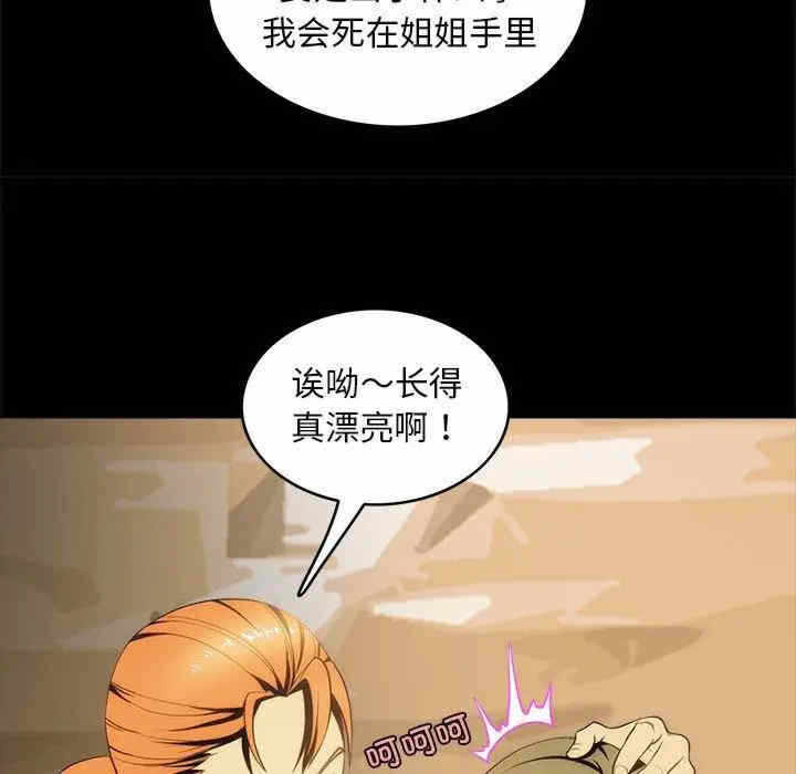 第51张