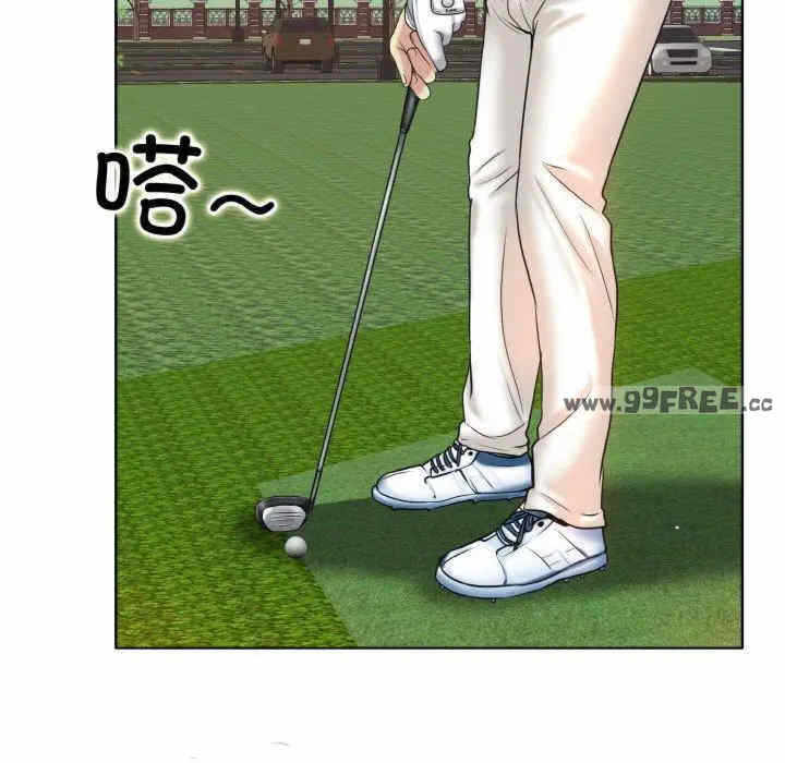 第32张