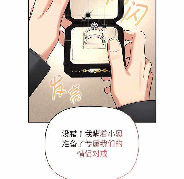第64张