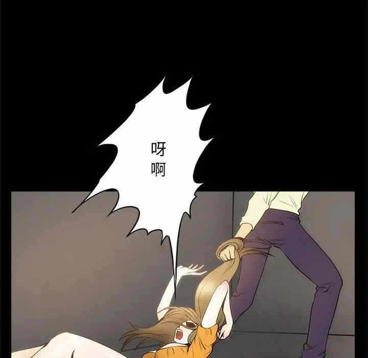第55张