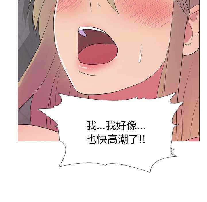 第43张