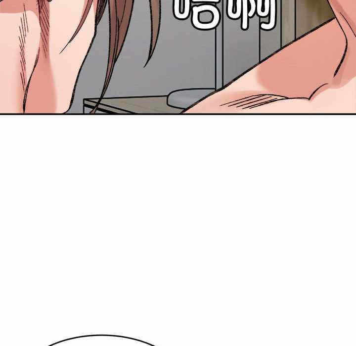 第43张