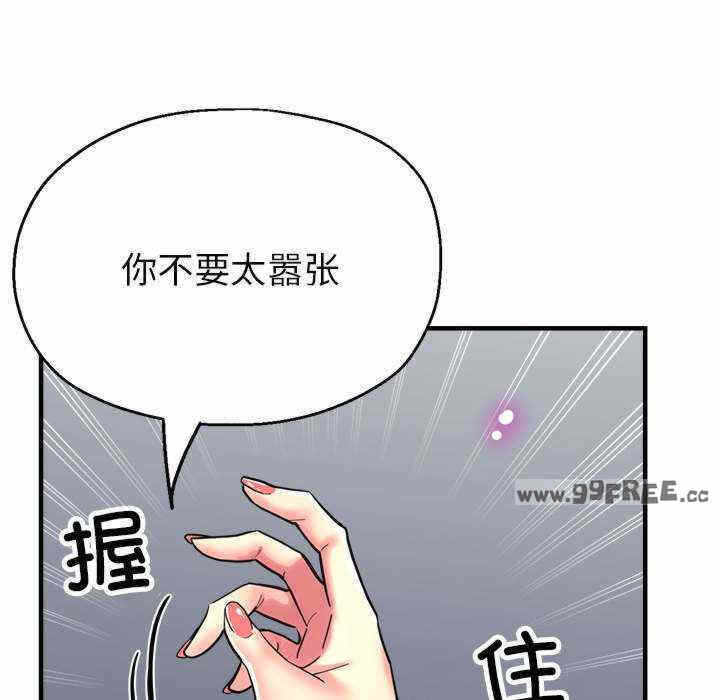 第152张