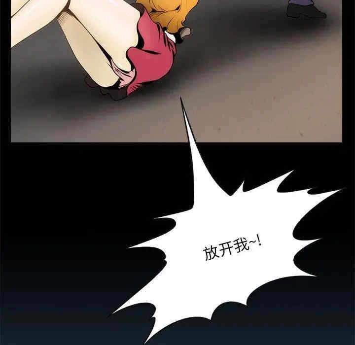 第56张