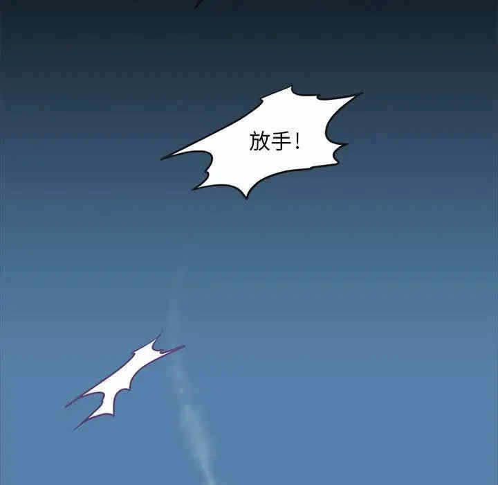 第57张