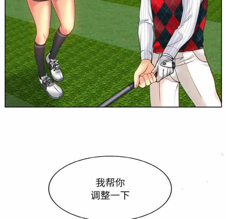 第34张