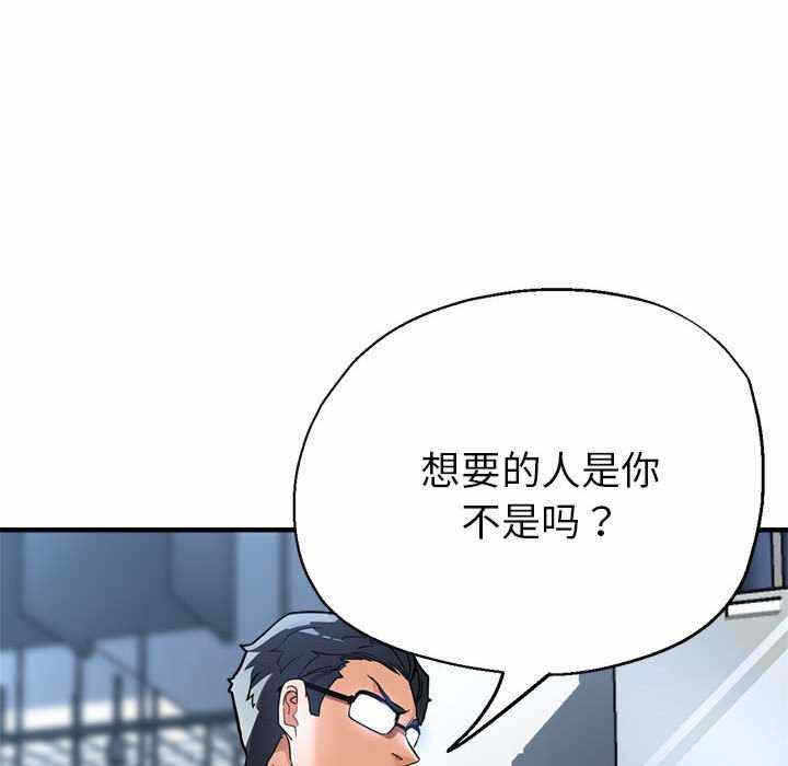 第157张