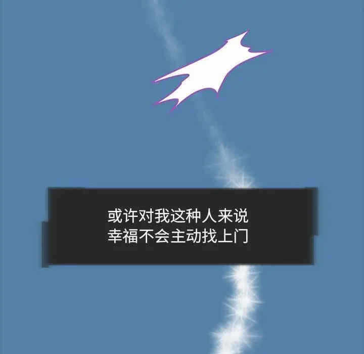 第58张