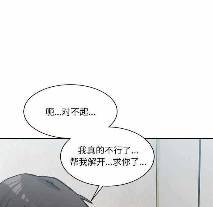 第52张
