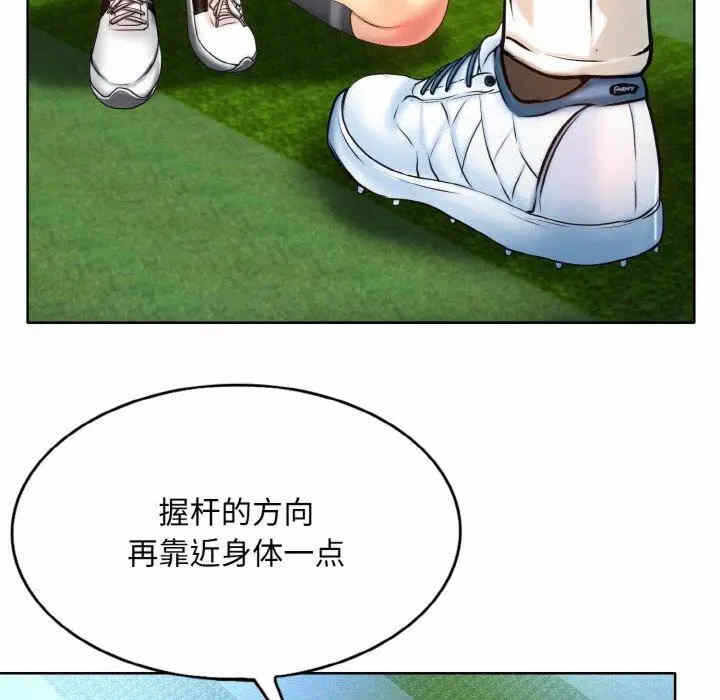 第36张