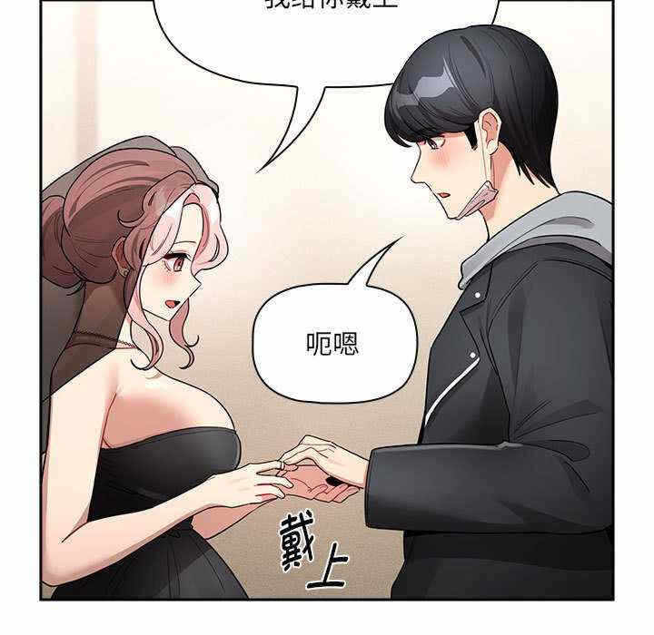 第73张