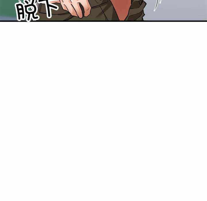 第161张