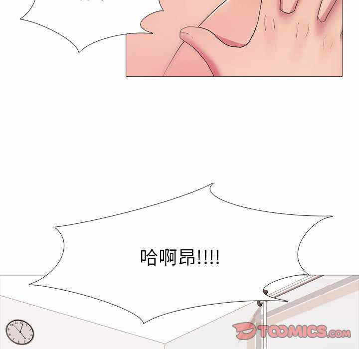 第53张