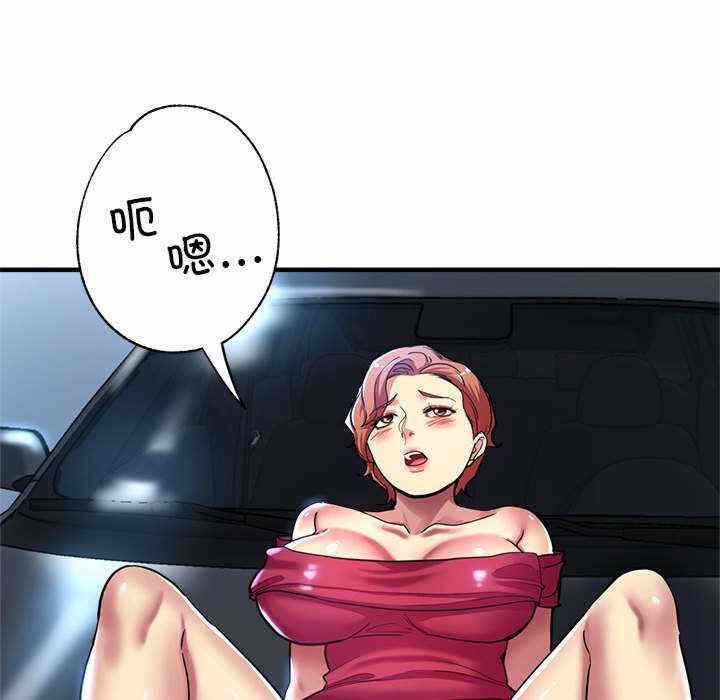 第163张