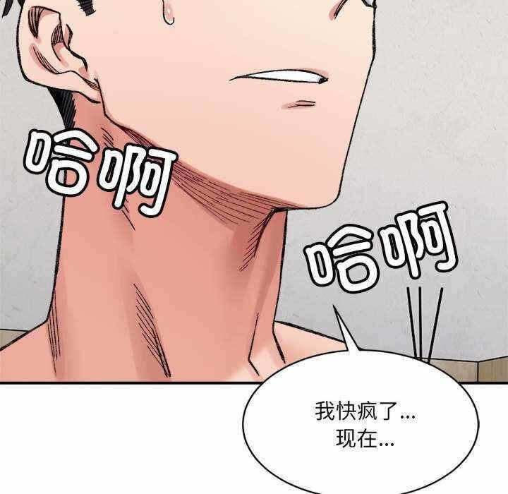 第59张