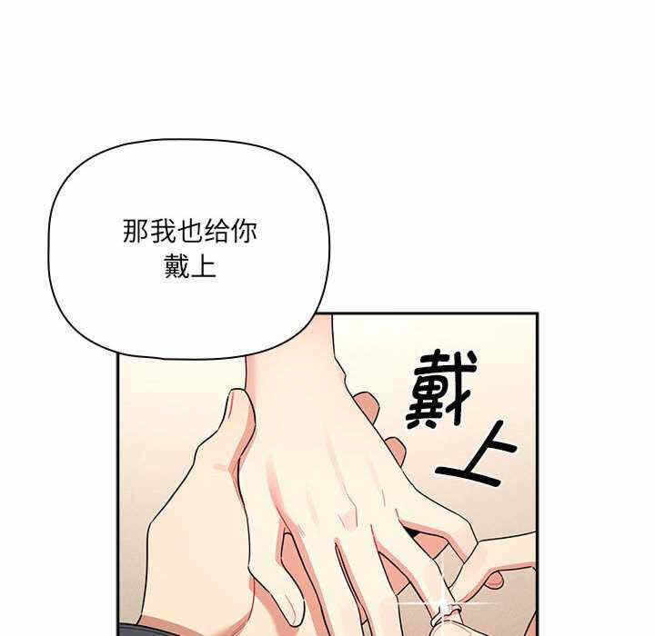 第76张