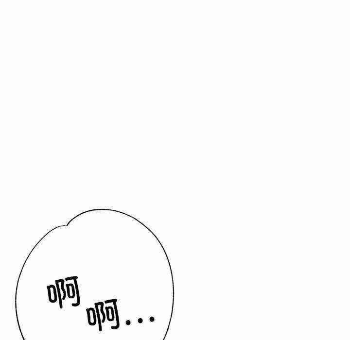 第167张
