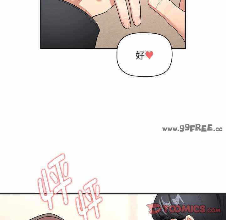 第78张