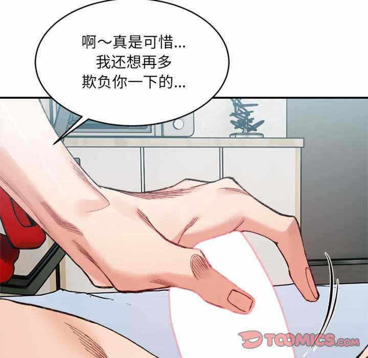 第64张